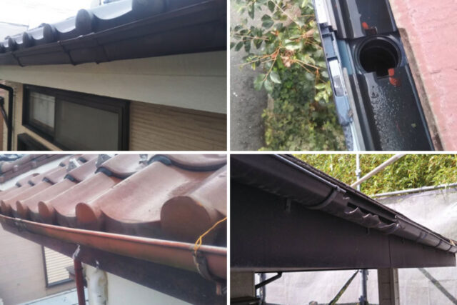 雨樋工事・清掃